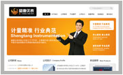 锦州仪器仪表行业网站模板013