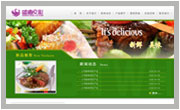 营口食品饮料行业网站模板001